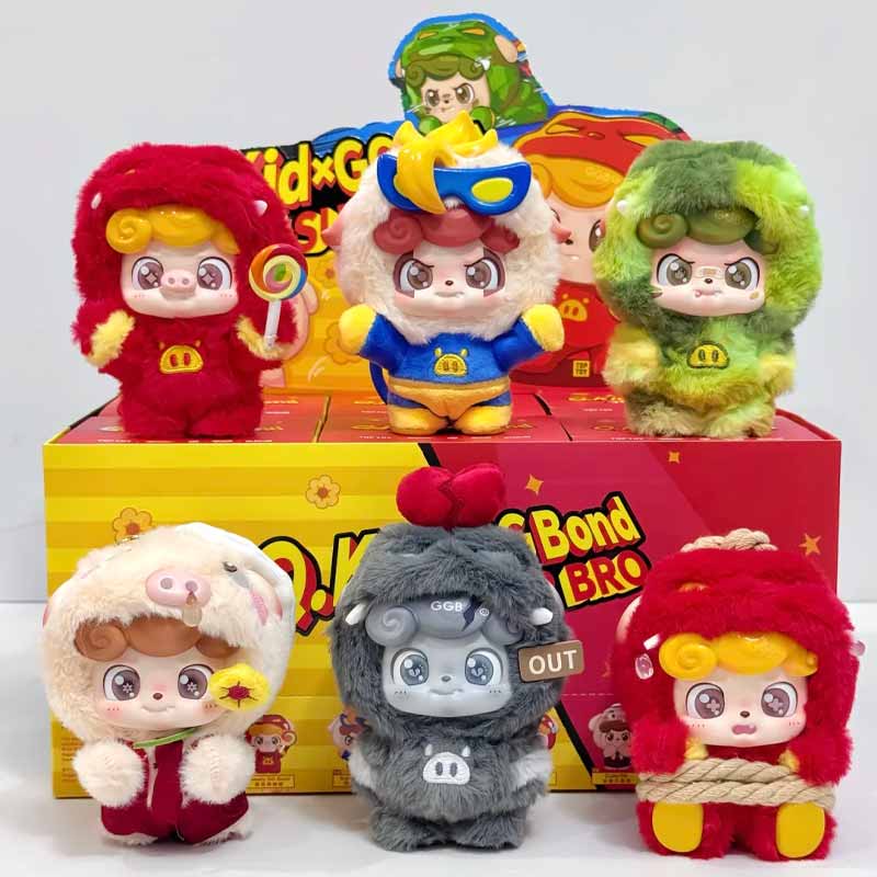 Baby Q Products - ジョトイズ Q キッド X GG ボンド