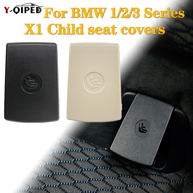 Infant Car Seat Cover - 車の後部チャイルドシート安全固定 ISOFIX カバー BMW 12 3