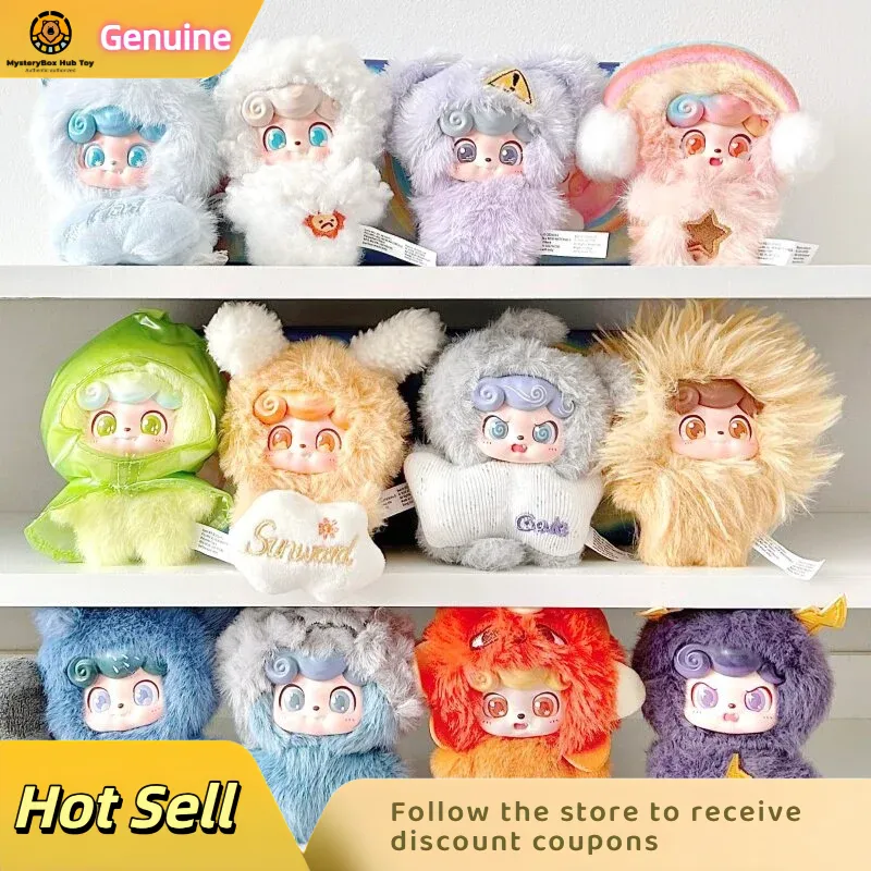 Baby Q Products - 本物の Q.Kid ミニウェザーベイビーシリーズブラインドボックスかわいいふわふわ人形トレンディなデスクトップ装飾ミステリーボックスファンカスタマイズされたギフト