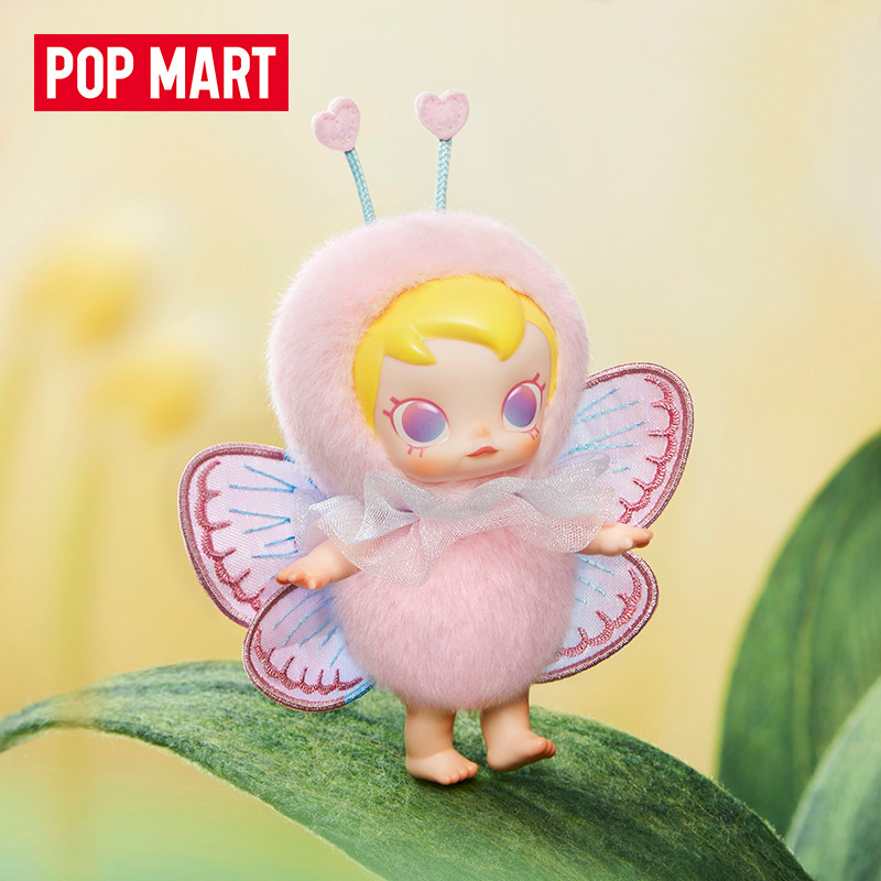 POP MART ベビーモリー バギーロームシリーズ ビニー - Baby Products Toys のレビューと価格
