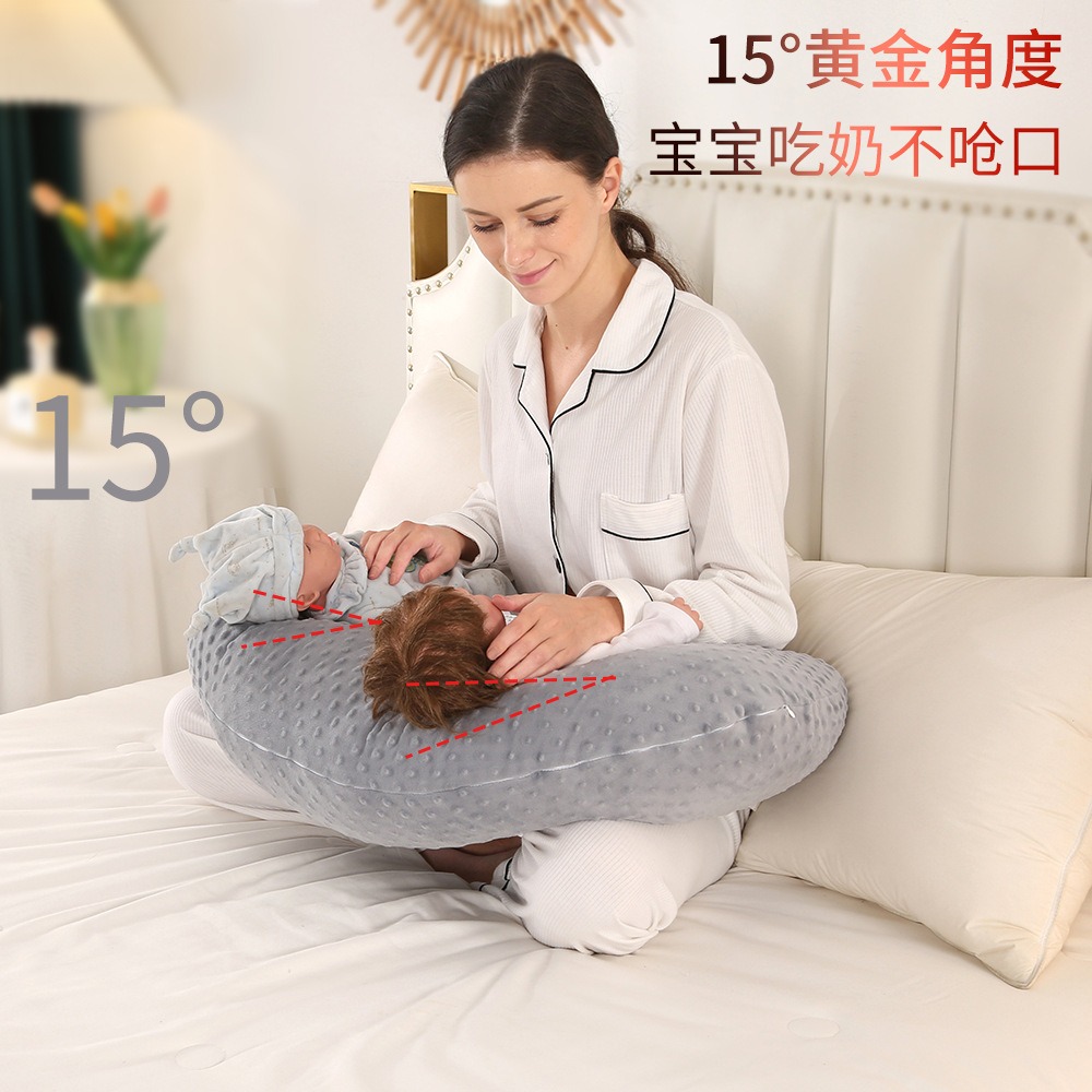 新生児用授乳ベッド 多機能授乳枕 ツイン授乳枕 乳児用授乳枕 - Nursing Pillow Breastfeeding のレビューと価格