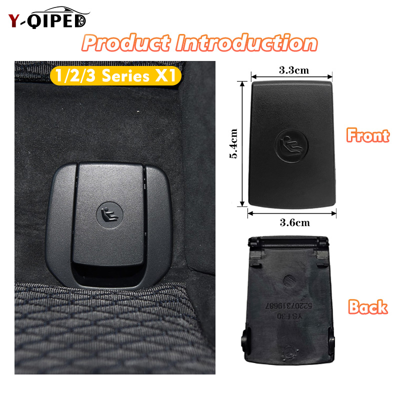 車の後部チャイルドシート安全固定 ISOFIX カバー BM - Infant Car Seat Cover のレビューと価格