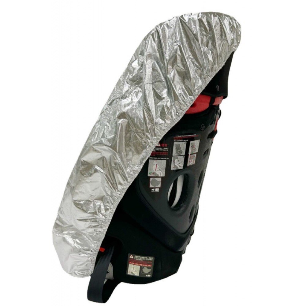 1PC ユニバーサルキッズカーシートサンシェード、ベビー U - Infant Car Seat Cover のレビューと価格