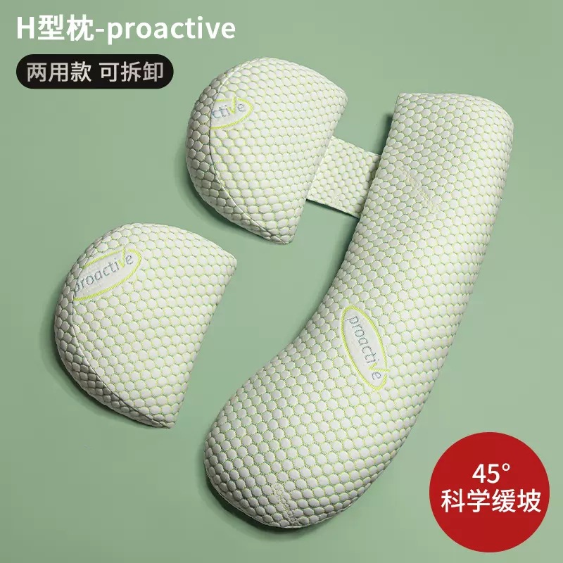 妊娠枕マタニティ睡眠サポート枕女性授乳 U 字型妊娠中のクッ - Nursing Pillow Breastfeeding のレビューと価格