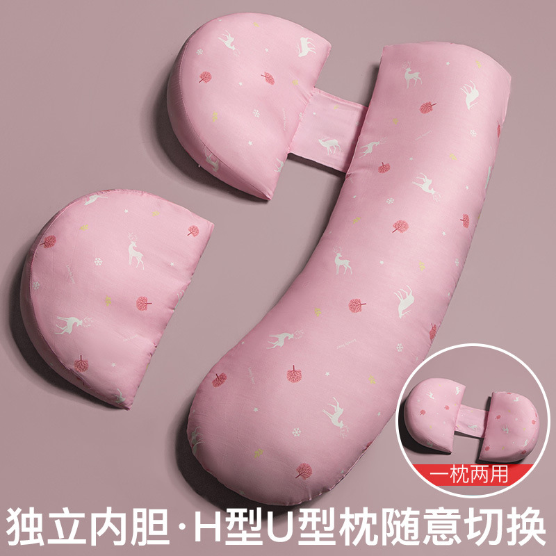 妊娠枕マタニティ睡眠サポート枕女性授乳 U 字型妊娠中のクッ - Nursing Pillow Breastfeeding のレビューと価格