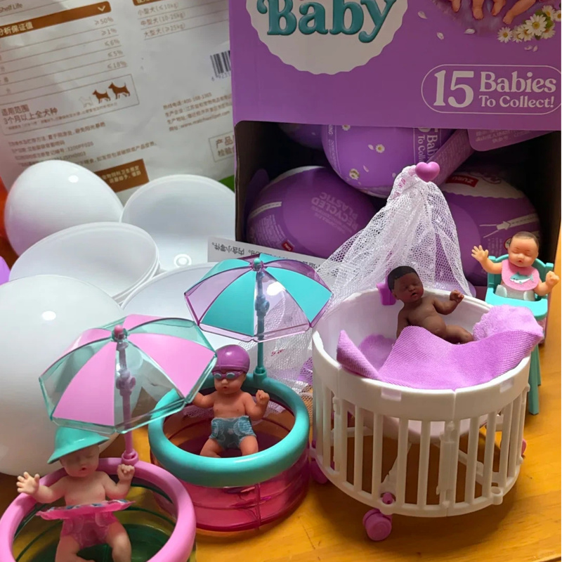 ズール5サプライズ マイミニベイビーシリーズ2 シリコンドー - Baby Products Toys のレビューと価格