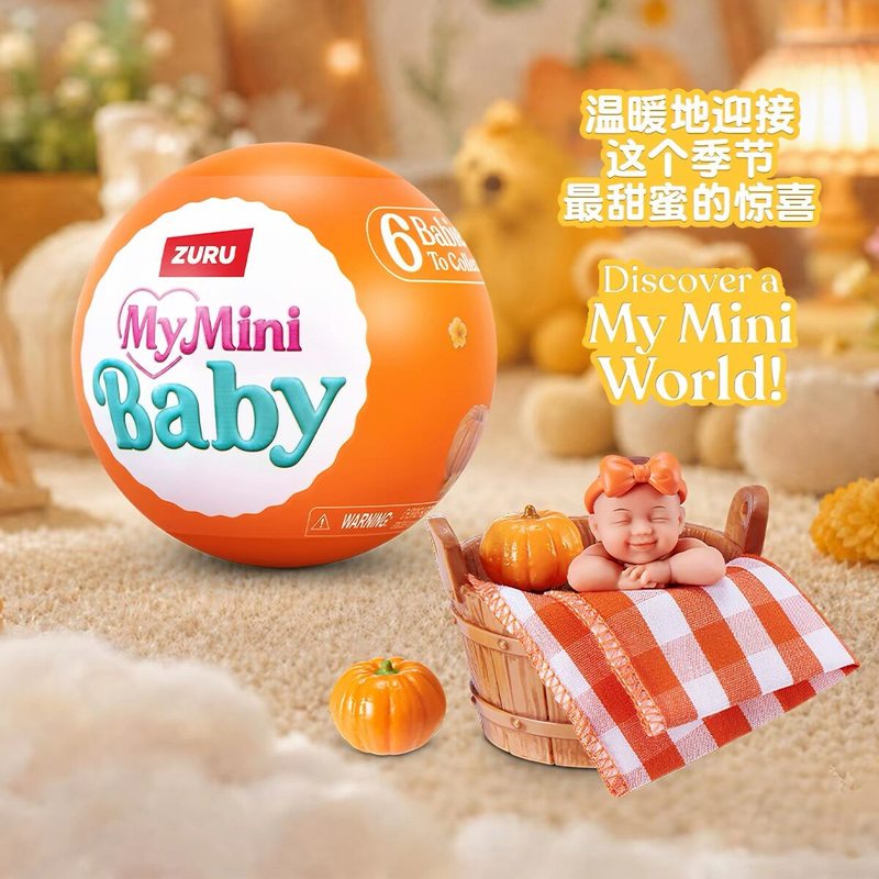 ズル マイミニベイビー ブラインドボックス サプライズボール - Baby Products Toys のレビューと価格
