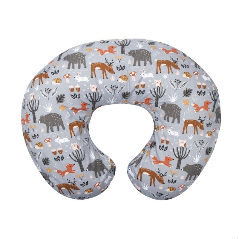 54DF 枕カバー授乳枕カバー新生児授乳枕カバースリーブ - Nursing Pillow Breastfeeding のレビューと価格