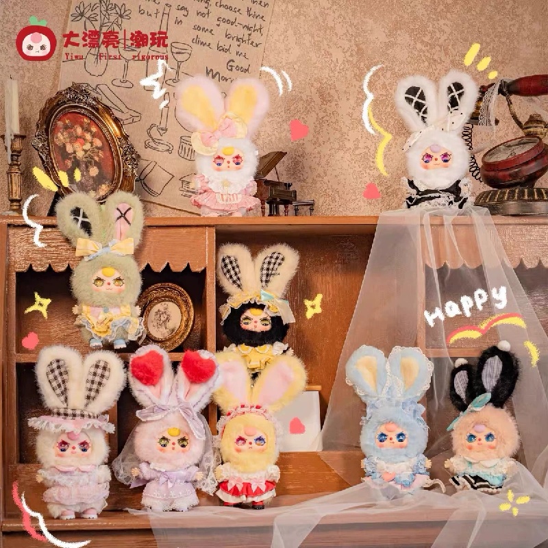 ベイビースリー ロリータの夢 ミニ100%シリーズ ブライン - Baby Products Toys のレビューと価格