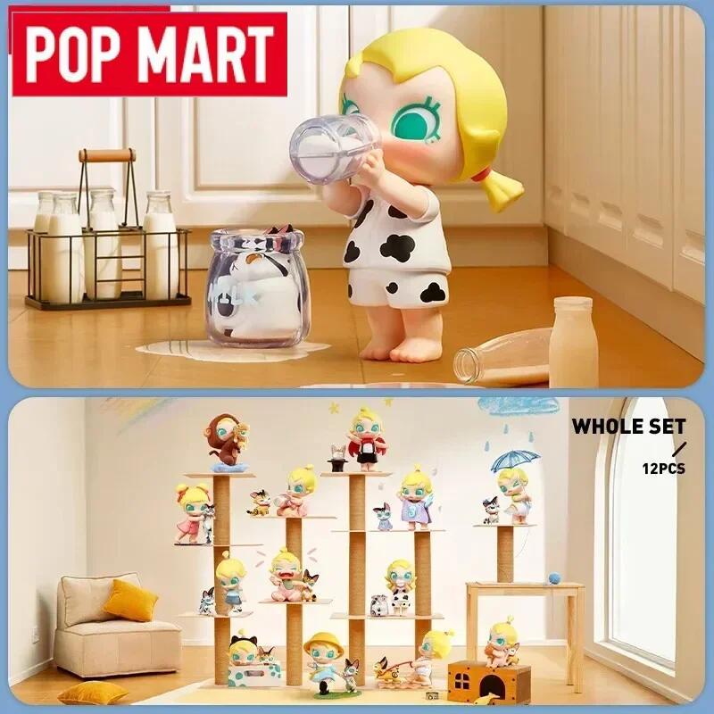POP MART ベビーモリー＆ベビータビー シリーズ キュ - Baby Products Toys のレビューと価格