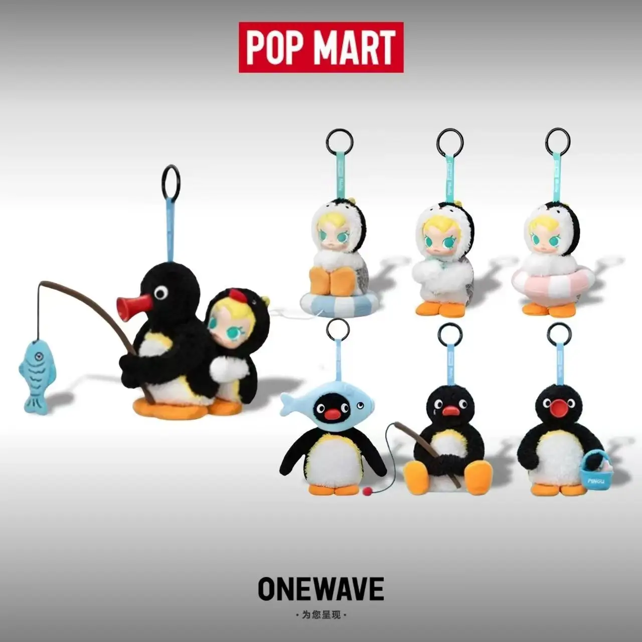 POP MART ベイビーモリー×ピンゴ ハッピーフィッシン - Baby Products Toys のレビューと価格