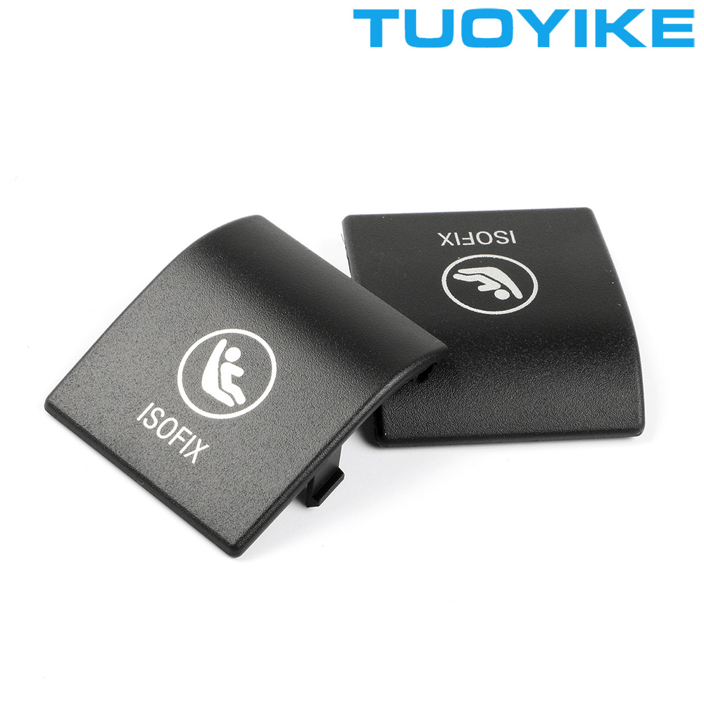 BMW X5 G05 X7 G07 2019-21用 車内後 - Infant Car Seat Cover のレビューと価格